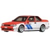 Hot Wheels BRE Datsun Collector Set Premium - 3 of 4