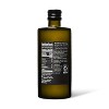 Garlic Infused Extra Virgin Olive Oil - 16.9 fl oz - Good & Gather™ - image 2 of 2
