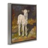 Stupell Industries Soft Baby Lamb Painting, 25" x 25" - 3 of 4