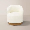 Swivel Chair with Plinth - Hearth & Hand™ with Magnolia - 2 of 4