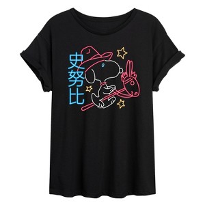 Women's - Peanuts - Neon Lunar NY Snoopy Oversized Graphic T-Shirt - 1 of 4