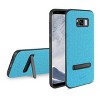 Reiko Samsung Galaxy S8 Edge /S8+/ S8 Plus Denim Texture TPU Protector Cover in Blue - 2 of 4