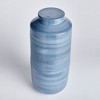 Plum & Post Andrey Ginger Jar Large - 2 of 3