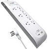 Digital Energy® 8-Outlet USB-A and USB-C® Surge Protector Power Strip (72 In.; White), Size: 6 Ft. - 3 of 4