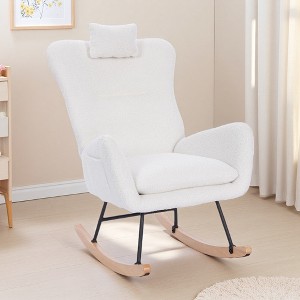Teddy Upholstered Nursery Rocking Chair with Soft Cushioned Seat - 1 of 4