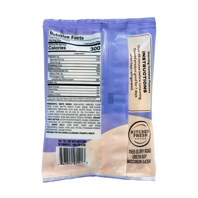 Sammich Peanut Butter & Jelly Crustless Sandwich - Grape - 2.8oz