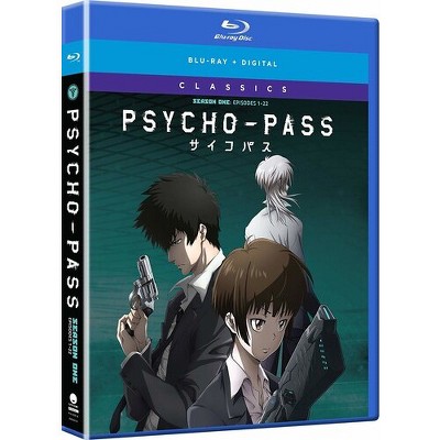 Psycho-Pass: Season One - Classic (Blu-ray)