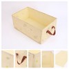 REGALWOVEN Chrysanthemum Print Collapsible Fabric Storage Bin with Handles 2 Pcs - 2 of 4