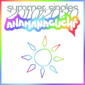 Anamanaguchi - Summer Singles 2010/2020 (White Vinyl) - 1 of 1