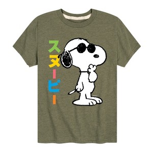 Boys' - Peanuts - Tokyo Snoopy Sunglasses Short Sleeve Graphic T-Shirt - 1 of 4