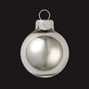 Northlight Shiny Finish Glass Christmas Ball Ornament - 7" (180mm) - Silver Smoke - 2 of 4