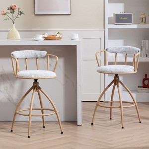 NicBex Swivel Bar Stools Set of 2,26" Counter Height Bar Stools,Island Chairs with Water Transfer Printed Metal Frame,Bar Stool for Home,Bar - 1 of 4