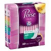 Poise Postpartum Incontinence Fragrance Free Pads - Light Absorbency - Regular - 30ct - image 3 of 4