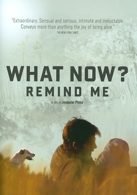 What Now: Remind Me (DVD)(2015)