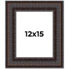 PosterPalooza | 3.5" Wide Ornate Brown Picture Frame - UV Acrylic, Foam Board Backing, Hanging Hardware - 2 of 4