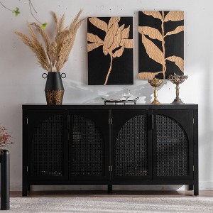 CAVINAS Black Sideboard,Buffet Cabinet with Arched Rattan Doors,2-Layer Adjustable Shelves,Metal Handles,Credenza for Living Room,Entryway,Kitchen - 1 of 4
