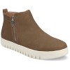 Journee Women's Alita Ankle Sneaker Bootie - 2 of 4