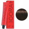 Schwarzkopf Professional Igora Royal Hair Color Dye Haircolor - 4 of 4