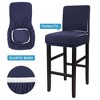 PiccoCasa Pub Counter Stool Cover Chair Seat Cover Stretch Washable Slipcovers Bar Stool Covers - 3 of 4