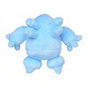 Pokemon Center: Sitting Cuties: Regice Plush # 378 -  Generation 3 - 6 In - 3 of 3
