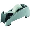 Fellowes Office Suites Desktop Tape Dispenser 1" Core Plastic Heavy Base Black/Silver 8032701 - 4 of 4