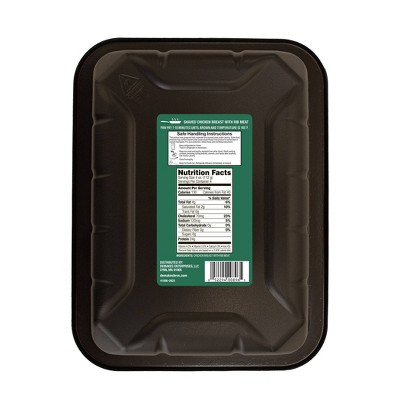Demakes Bros. Old Neighborhood Foods Shaved Chicken Breast - 16oz