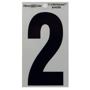 Hillman 5 in. Reflective Black Vinyl Self-Adhesive Number 2 1 pc (Case of 6) - 1 of 1