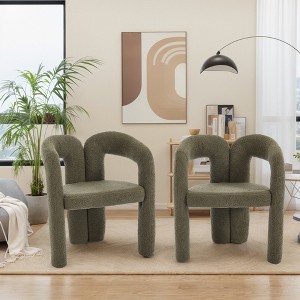 MOONMISS 2 PCS Contemporary Designed Teddy Fabric Upholstered Accent Chairs Kitchen Armchair for Living Room - 1 of 4