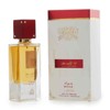 Lattafa Ana Abiyedh Rouge Eau de Parfum for Everyone - 4 of 4
