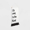 It's Cool to be Kind Hanging Kids' Knit Banner - Pillowfort™ - 3 of 4