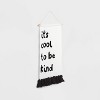 It's Cool to be Kind Hanging Knit Banner - Pillowfort™ - image 3 of 4