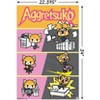 Trends International Aggretsuko - Transform Unframed Wall Poster Prints - 3 of 4