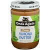 Once Again Nut Butter Organic Smooth Almond - Case of 6 - 16 oz - 2 of 2