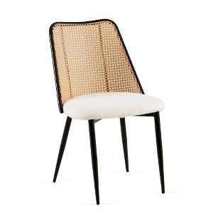 NicBex Set of 2 Dining Chairs with Rattan Backrest Modern Upholstered Padded Seats Side Chair for Dining Room - 1 of 4
