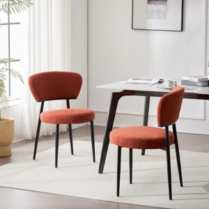 Christopher Knight Home Atrass Upholstered Dining Chair with Metal Legs (Set of 2) - 1 of 4