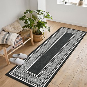 Modern Neutral Bordered Area Rugs, Washable Solid Geometric Carpet for Living Room Bedroom Dining Nursery Apartment Dorm Office Farmhouse Home Decor - 1 of 4