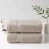Vynxaria Natural Antimicrobial Cotton Bath Sheet 2 Piece Set - 2 of 4