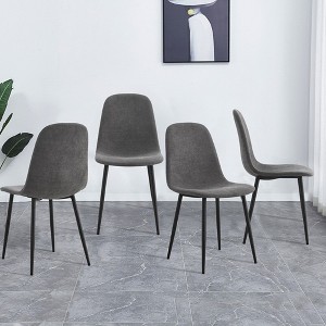 Set of 4 Modern Medieval Style Restaurant Cushioned Side Chairs with Black Metal Legs - 1 of 4