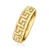 Ross-Simons Italian 14kt Yellow Gold Greek Key Ring - 3 of 4