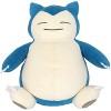 Sanei Boeki Pokemon All Star Collection PZ04 Snorlax Stuffed Plush, 15" - 2 of 4