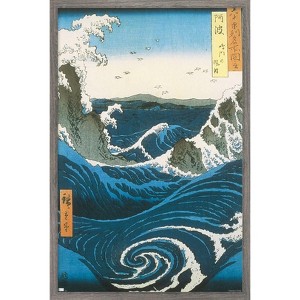 Trends International Utagawa Hiroshige - Naruto Whirlpool, Awa Province Framed Wall Poster Prints - 1 of 4
