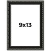 PosterPalooza | Photo Size Antique Black Picture Frame - UV Acrylic, Foam Board Backing, Hanging Hardware - 2 of 4