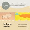 Hakuna Matte: Stylish Baby Play Mat: Jungle - Beige & Sage - 72x48" - 4 of 4