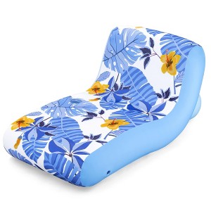 H2OGO! Blissful Drifter – 69" Inflatable Pool Lounge with UPF Cover & Cup Holder - 1 of 4