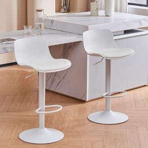 YOUNIKE Bar Stools Set of 2 Modern Counter Height Adjustable Swivel Barstools Armless Leather Bar Chairs 16.93"Wx17.72"Dx(31.1"-40.55")H - 1 of 4