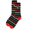 Memoi Men's Striped Reindeer Embroidery Cozy Crew Socks - 3 of 3