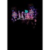 Boy's Encanto Luisa Floral By Sebas Pakui T-Shirt - 2 of 4