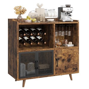 Coffee Bar Cabinet, Vintage Buffet Storage Cabiniet with Mesh Doors, Accent Wine Bar Liquor Cabinet with Wine Rack - 1 of 4