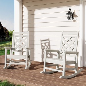 GustoWave Outdoor Rocking Chair Set of 2, HDPE Weather Resistant Patio Rocking Chair Porch Rocker with Wood Texture for Pool - 1 of 4