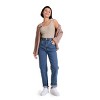 Jockey Women's 100% Cotton Rib Tank - 4 of 4